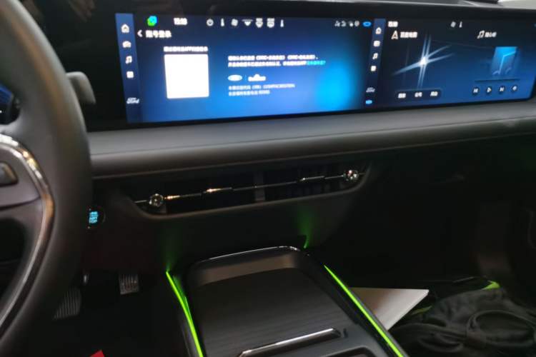 Used Ford Mondeo 2023 EcoBoost 245 Luxury Model
