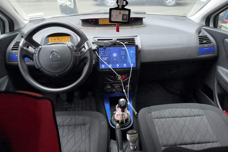 Used Citroen C-Quatre 2016 Classic Sedan 1.6L Manual - Premium Version Center Console