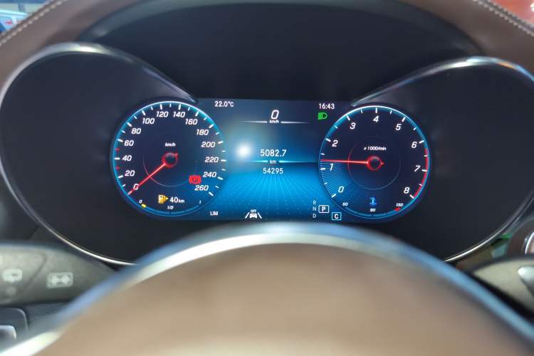 Used Mercedes-Benz GLC 2021 GLC 300 L 4MATIC Dynamic Model
