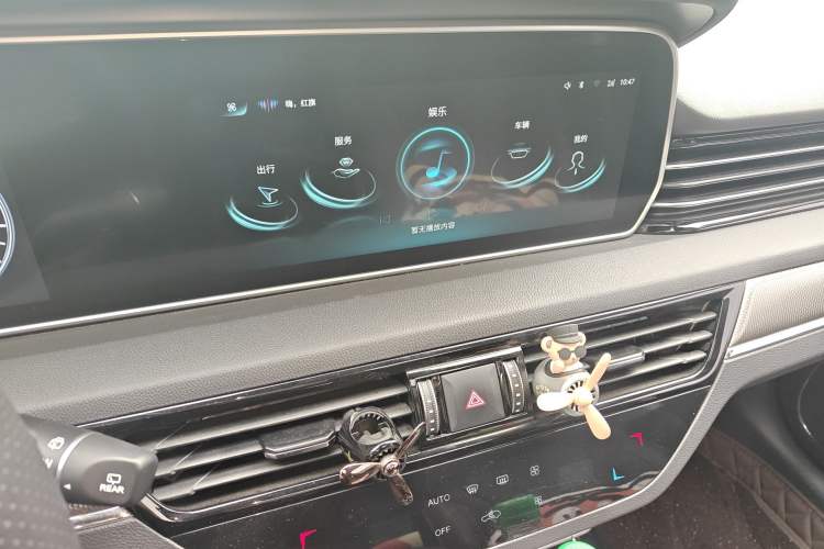 Used Hongqi HS5 2022 Revised Version 2.0T Smart Connect Flagship Edition