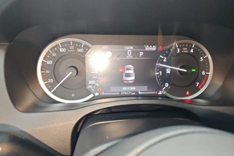 Used Jaguar XEL 2020 2.0T 200 PS R-DYNAMIC S Advanced Sport Edition