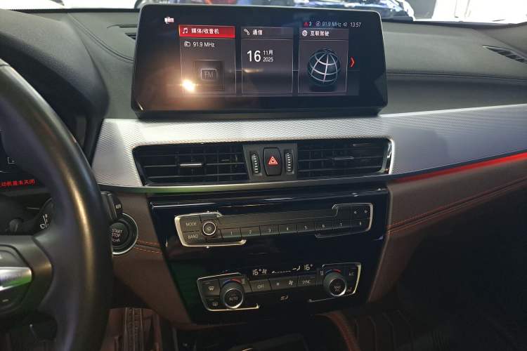 Used BMW X2 2021 sDrive25i Midnight Edition
