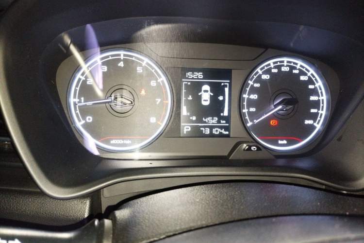 Used Geely Auto Vision X3 2021 PRO 1.5L CVT Deluxe Model