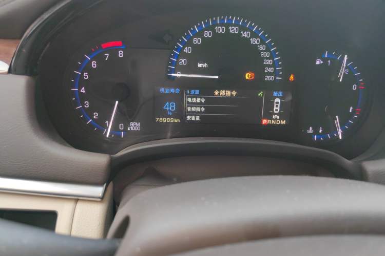 Used Cadillac XTS 2016 28T Elite Edition Odometer Close Up