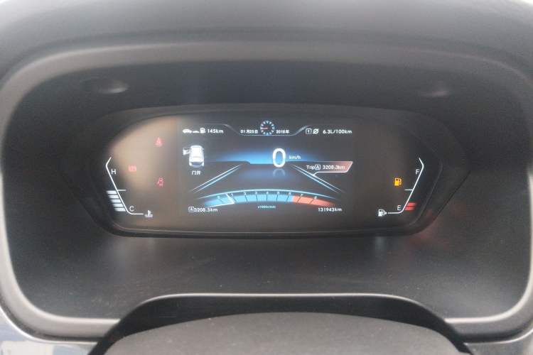 Used BAIC Weiwang M60 2017 1.5L Manual Silver Edition Instrument Cluster