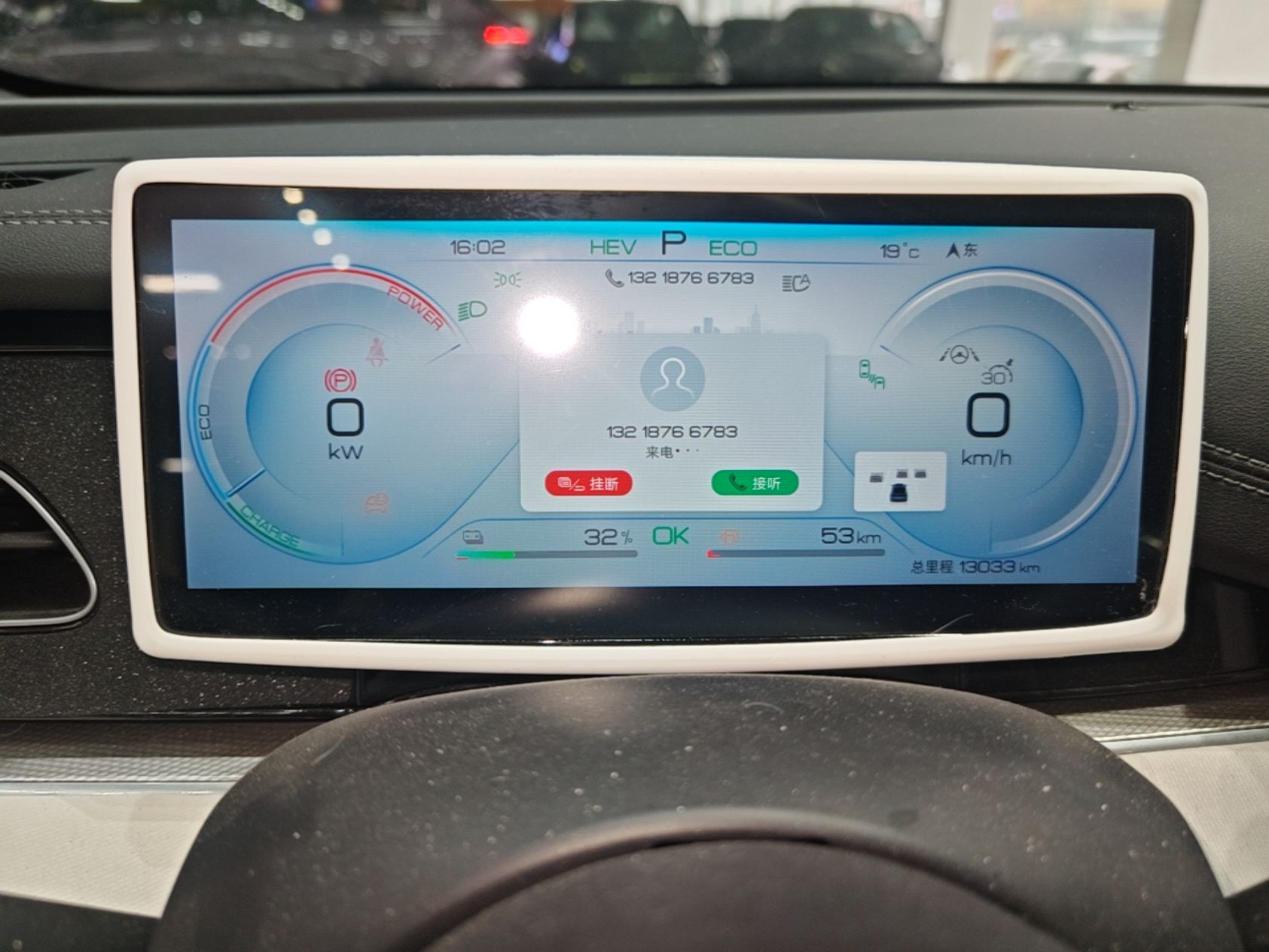 BYD Seal 06 New Energy 2024 DM-i 120KM Flagship Model — снимка 14