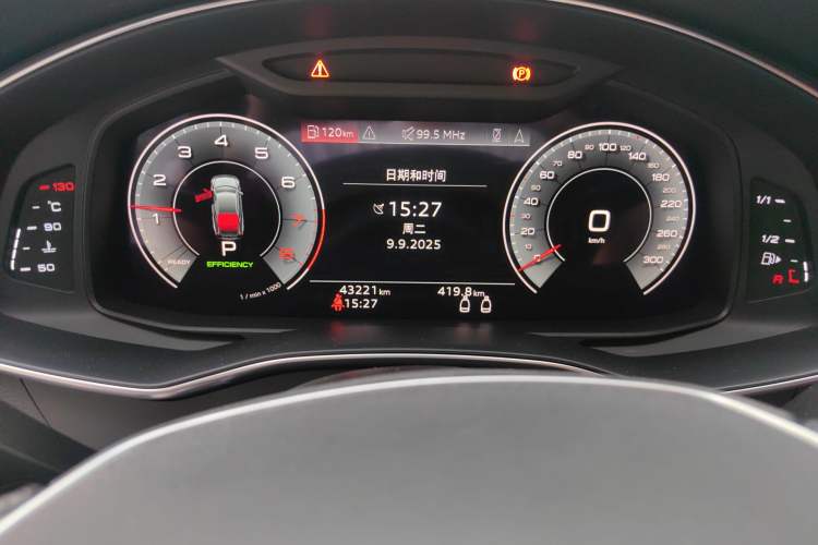 Used Audi A7 2021 45 TFSI Exclusive Edition Odometer Close Up