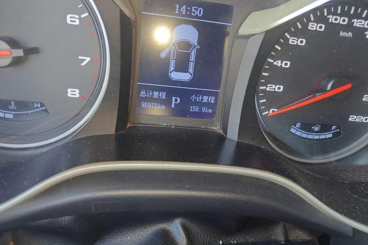 Used JAC Refine S3 2017 1.6L CVT Luxury Smart Model
