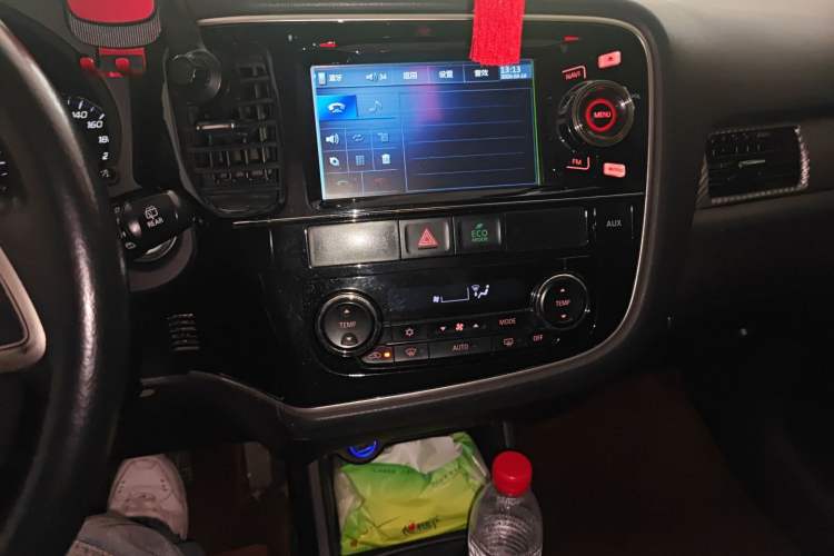 Used Mitsubishi Outlander 2013 2.4L 4x4 Luxury Navigation Edition 5 Seats