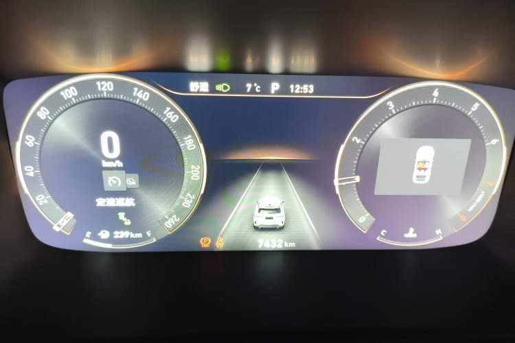 Used Lynk & Co 06 2021 1.5T Shero Pink Special Edition