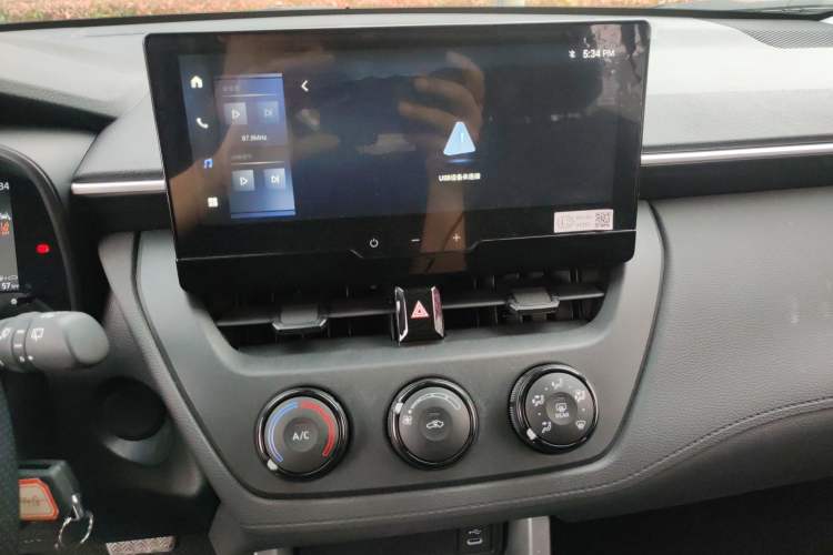 Used Toyota Corolla Cross 2024 2.0L Pioneer Edition Audio And AC Panel