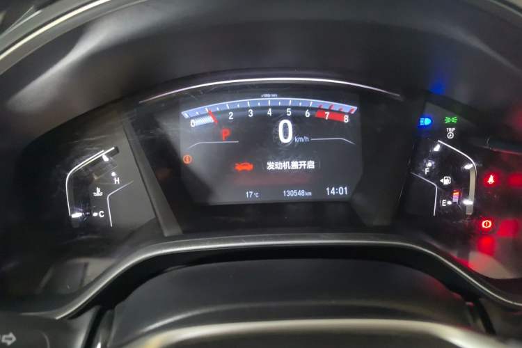 Used Honda CR-V 2021 240TURBO CVT Two-Wheel Drive Urban Edition