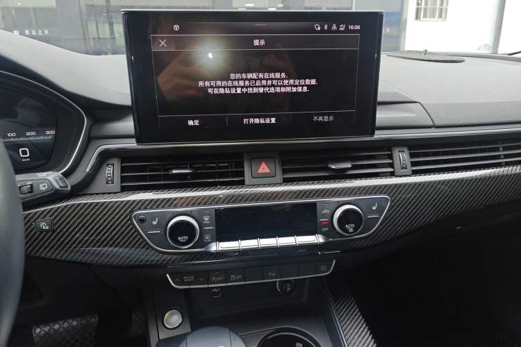 Used Audi A4 2022 Avant 40 TFSI Fashion Dynamic Model Audio And AC Panel