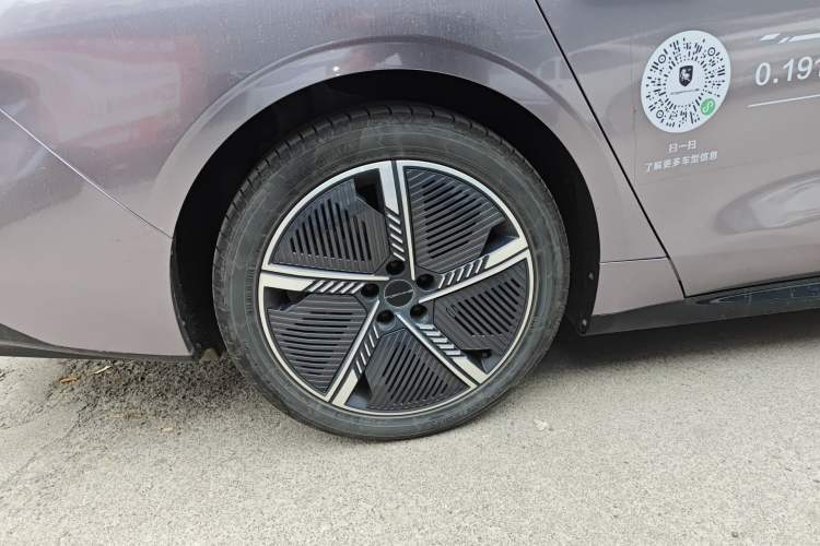 Used FORTHING Xinghai S7 2024 555 Luxury Edition
