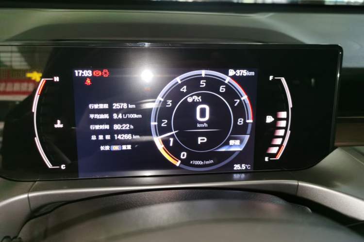 Used GAC Trumpchi GS4 2024 MAX 1.5T Flagship Edition Instrument Cluster