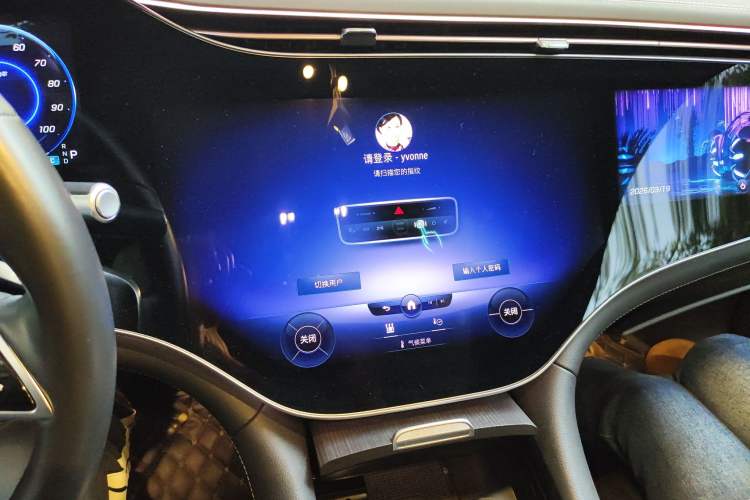 Used Mercedes-Benz EQS 2022 450+ Luxury Edition
