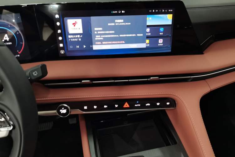 Used CHANGAN CS75 PLUS 2024 3rd Generation Champion Edition 1.5T Intelligent Drive Dynamic Model
