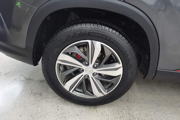 Used Changan CS75 PLUS 2020 1.5T Automatic Luxury Version