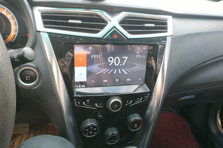 Used BYD F3 2016 1.5L Automatic Luxury Model
