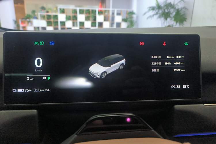 Used Nio ES8 2023 100kWh Signature Edition
