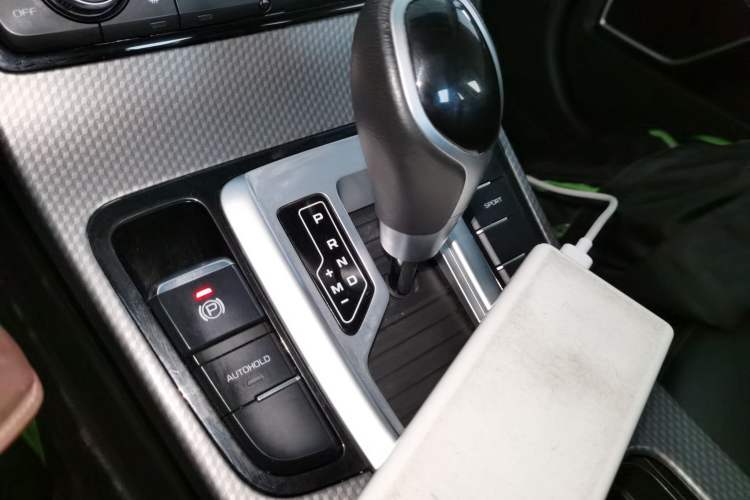 Used Geely Auto Emgrand GS 2017 Sport Edition 1.3T Automatic Smart Connectivity Model Gear Lever