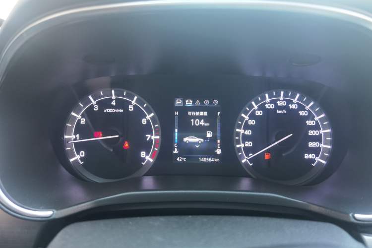 Used CHANGAN Ruicheng CC 2021 Blue Whale Edition 1.5T DCT Elite Model
