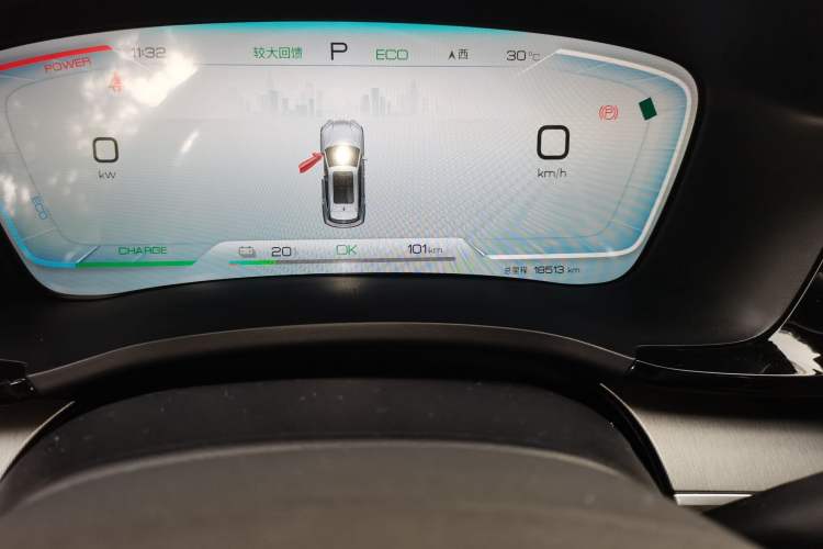 Used BYD Song PLUS New Energy 2023 Champion Edition EV 520KM Prestige Model