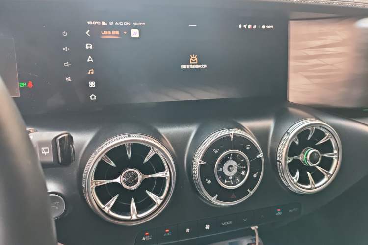 Used Tank 300 2023 Off-Road Edition 2.0T Conqueror