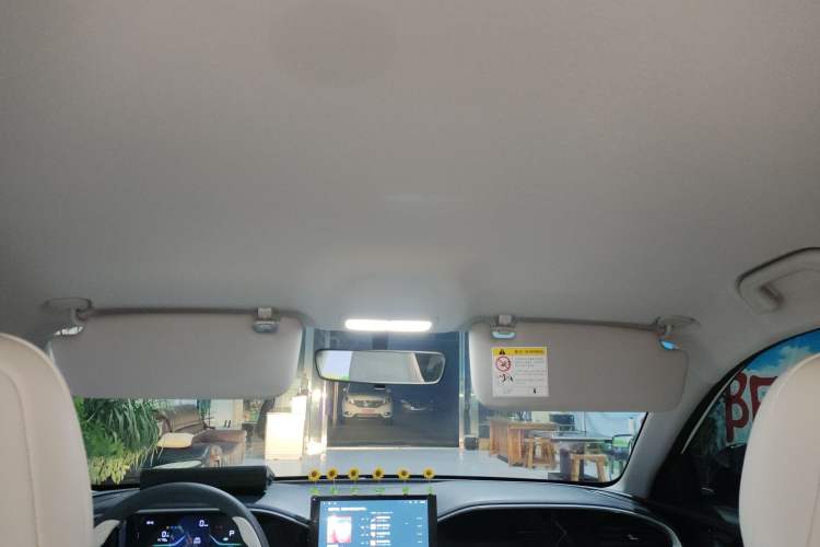 Used Geely Galaxy Geome 2025 310km Youth Edition
