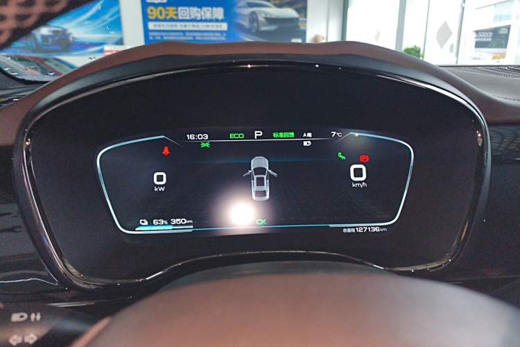 Used BYD Han 2020 EV Four-Wheel Drive High-Performance Flagship Model