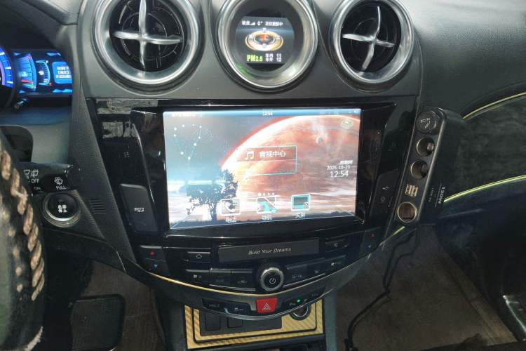 Used BYD S7 2016 2.0T Automatic Prestige Plus