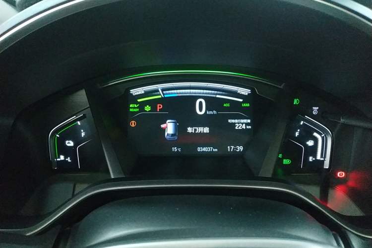 Used Honda CR-V New Energy 2021 Rui·Hybrid e+ 2.0L Intelligent Edition