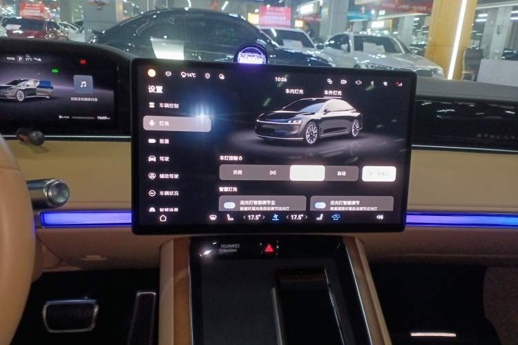 Used Hima Stelato S9 2024 All-Electric Ultra Four-Wheel-Drive Flagship Edition
