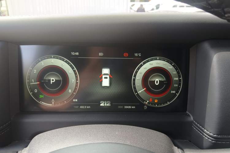 Used 212 T01 2024 2.0T Explorer Instrument Cluster