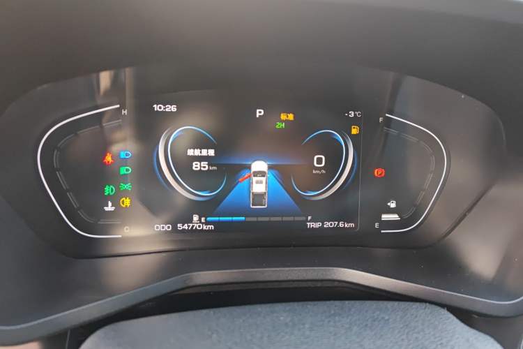 Used JAC Hantoo 2023 2.0T Automatic Diesel 4x4 Elite Plus
