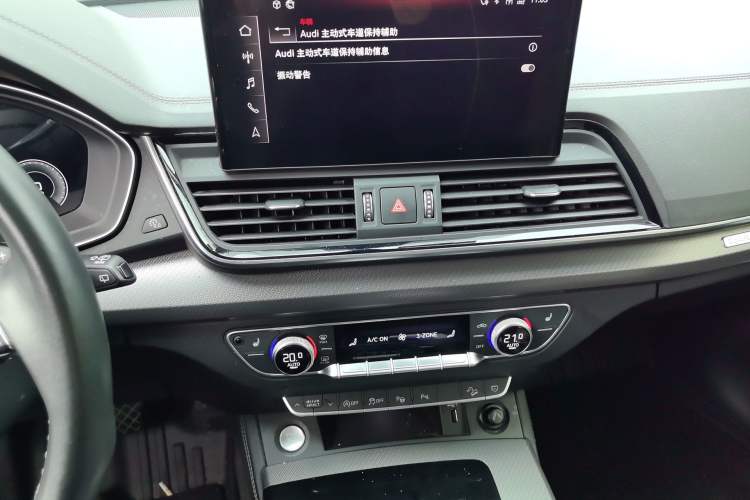 Used Audi Q5L 2022 Updated 40T Luxury Dynamic Edition Audio And AC Panel