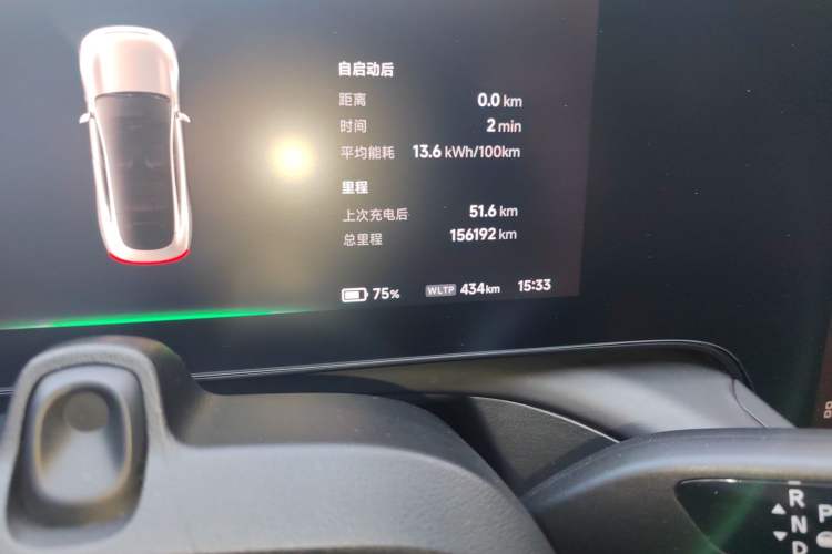 Used XPeng P7 2020 670N Odometer Close Up