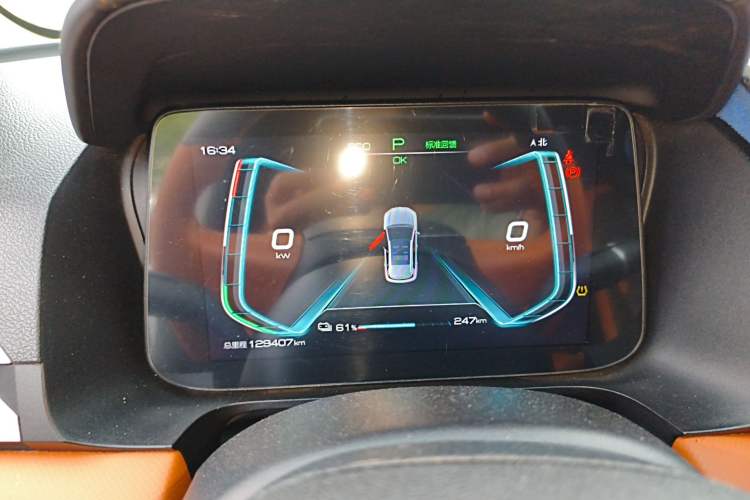 Used BYD e2 2021 Luxury Model Instrument Cluster