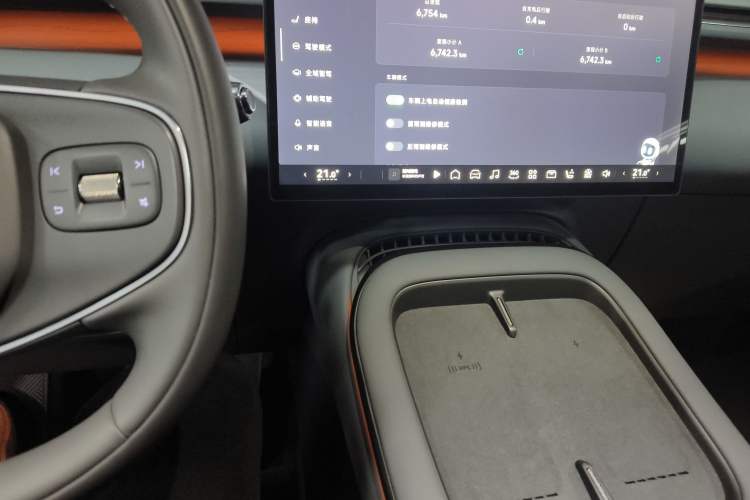 Used XPeng G7 2025 702 Max
