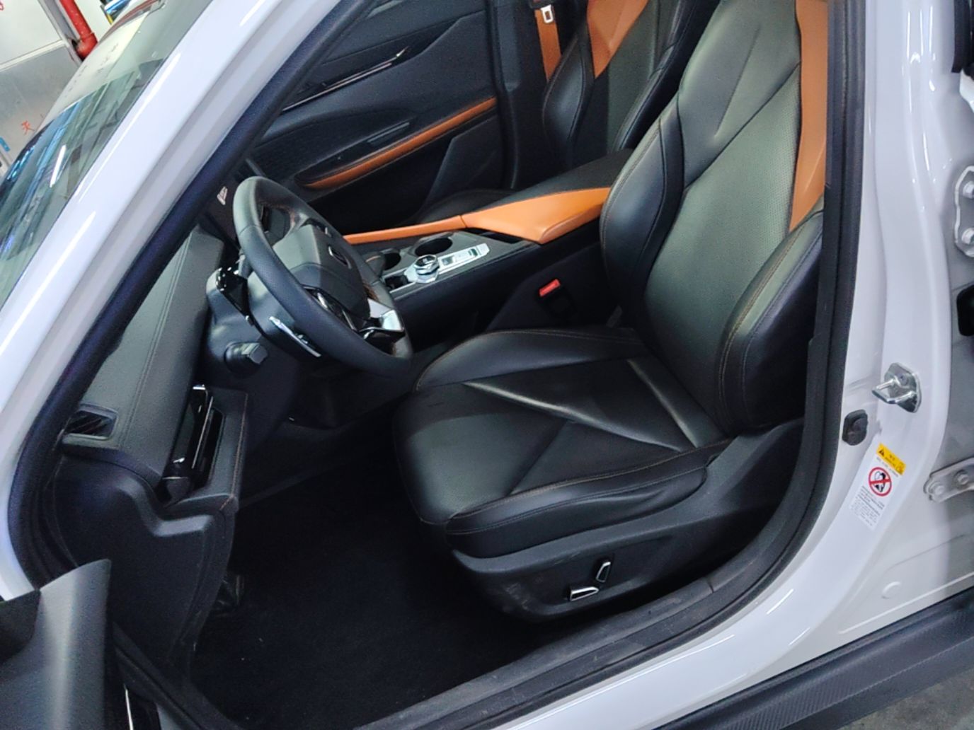 Avant de la voiture