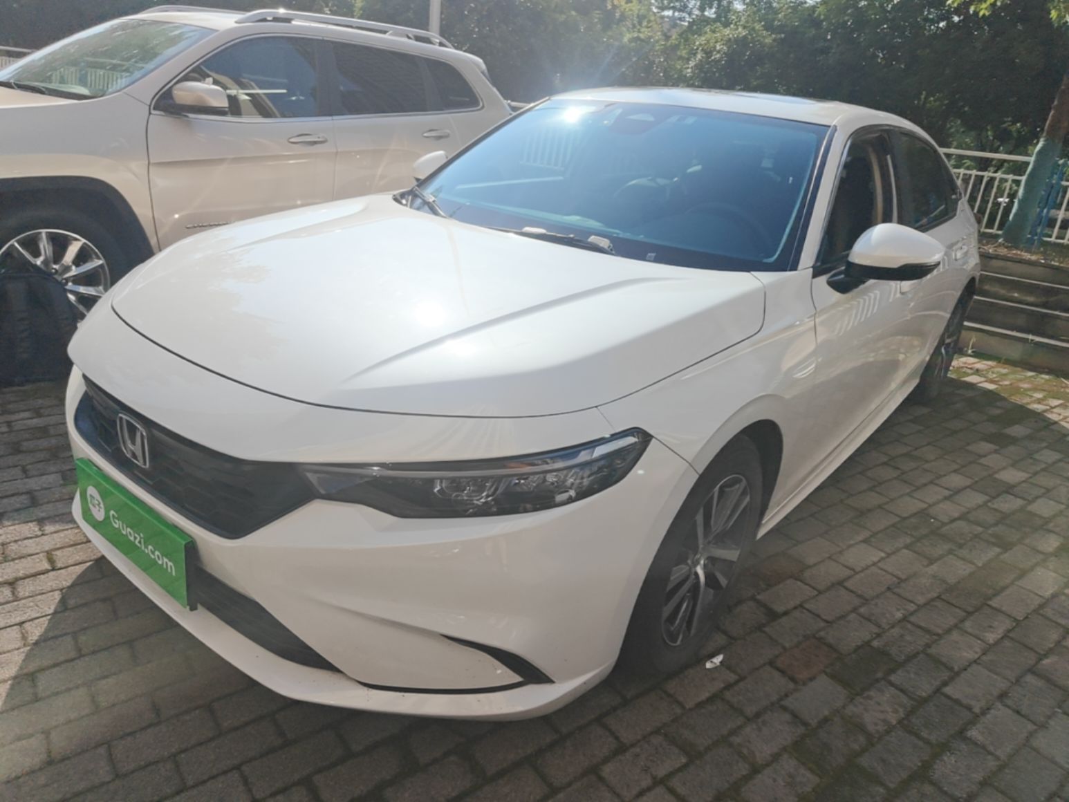 Under Front Bumper