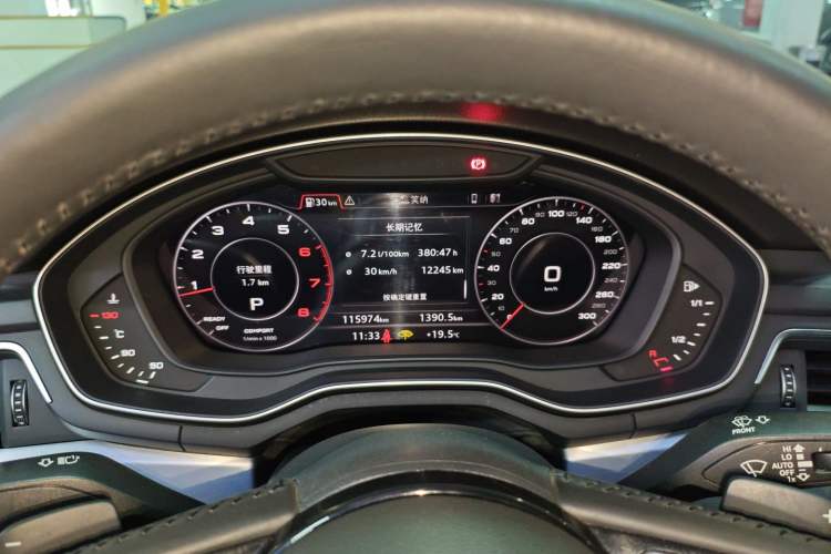 Used Audi A4L 2019 40 TFSI Fashion Edition China VI Emission Standard Instrument Cluster