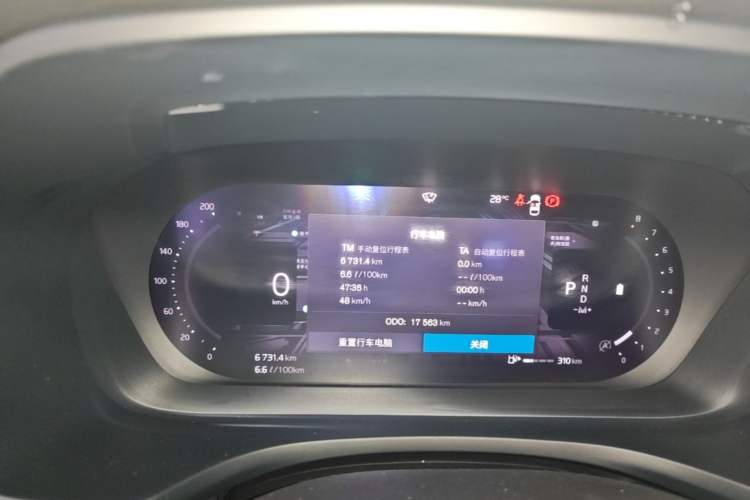 Used Volvo S60 2024 B4 Zhiyi Luxury Edition