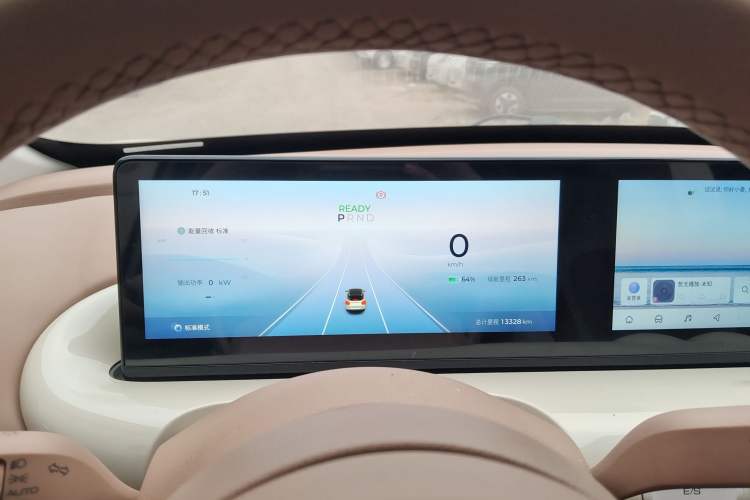 Used Wuling Bingo 2025 410 km Lingxi Deluxe Edition Instrument Cluster