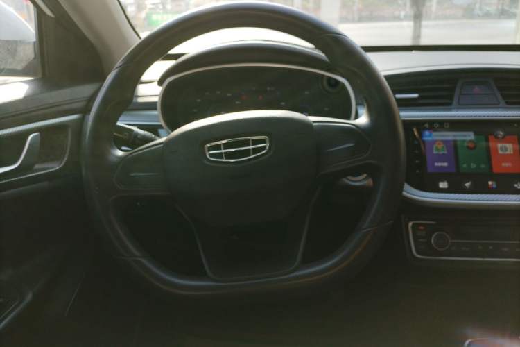 Used Geely Auto Emgrand New Energy 2022 EV Pro Ride-Hailing Version Lithium Iron Phosphate