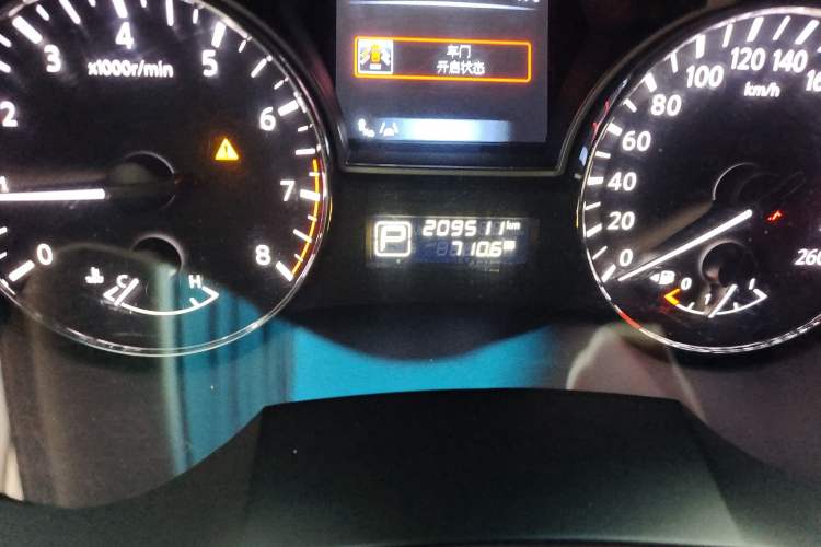 Used Nissan Teana 2013 2.5L XL-NAVI Tech Smart Enjoyment Edition Odometer Close Up