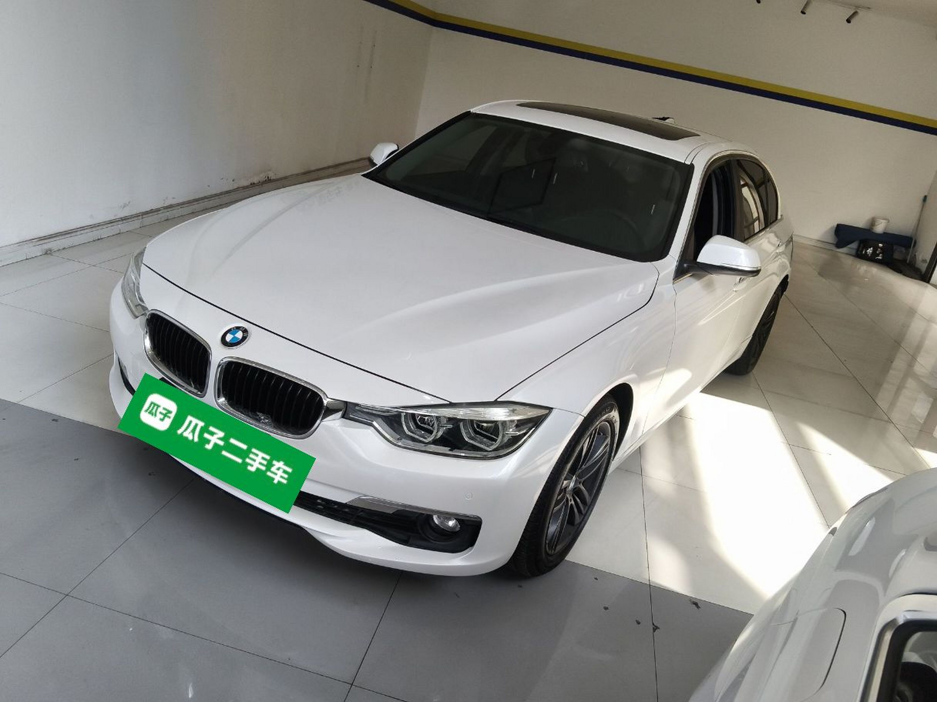 Under Front Bumper