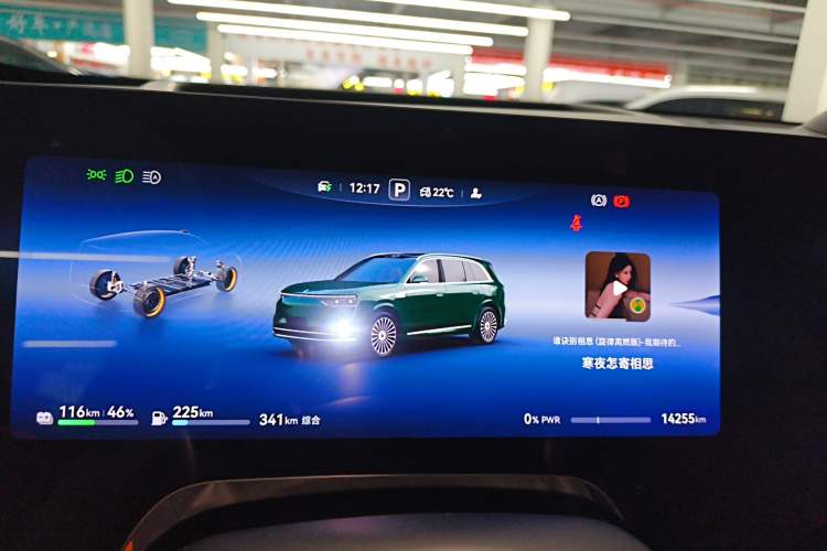 Used Hima AITO M8 2025 Extended-Range Ultra Version 53.4 kWh 6-Seater Edition
