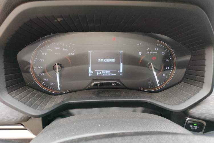 Used Wuling Jiachen 2022 1.5T CVT Smart Luxury Version
