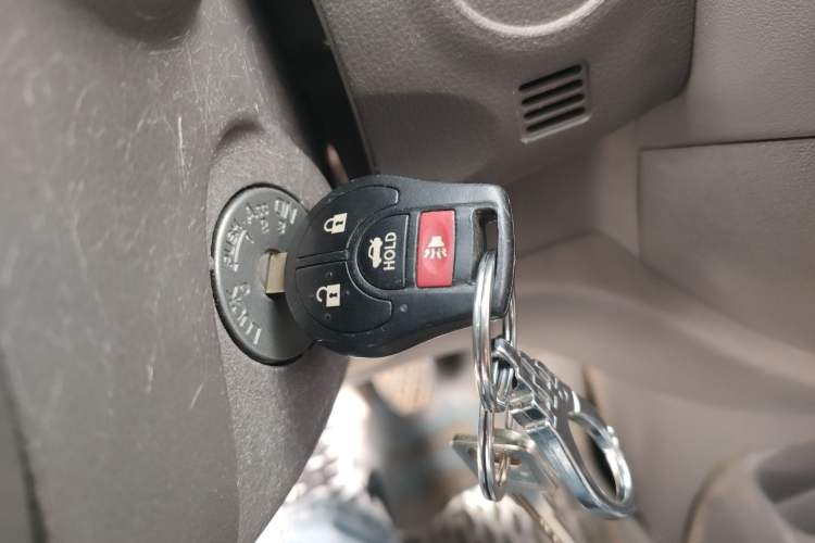 Used Nissan Sunny 2015 1.5XE Manual Master Edition Vehicle Key